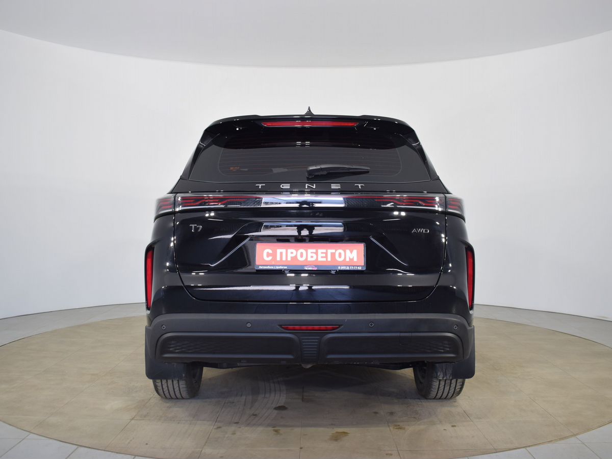 Фото автомобиля 5